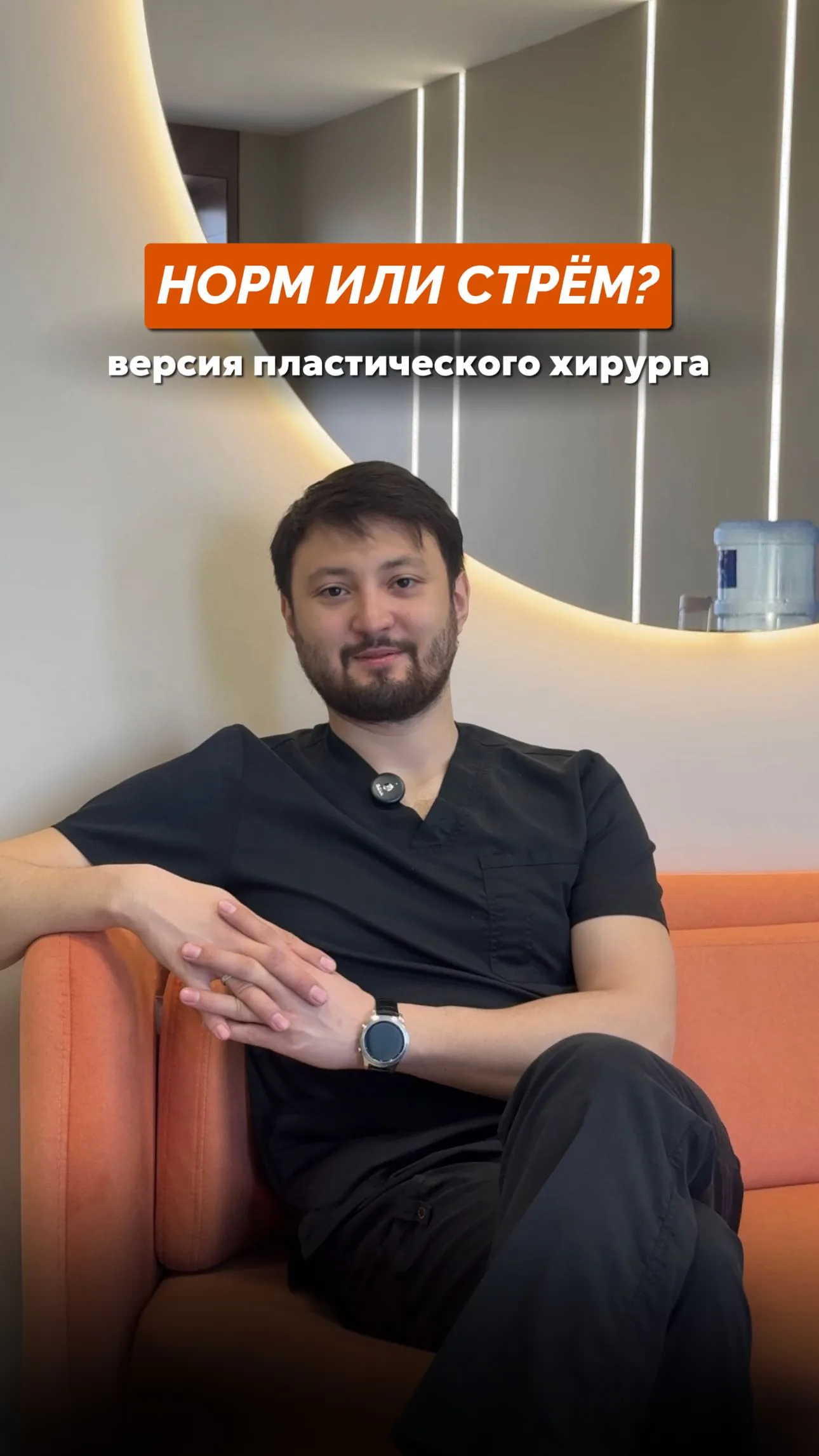 Мирбакиев Алишер Дильшодович